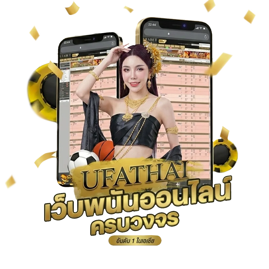 สลากกินแบ่งรัฐบาล 16 เมษายน 2566 โปรโมชั่น — สำหรับสมาชิก